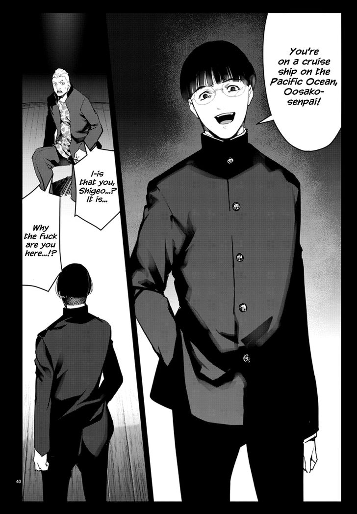 Darwin’s Game, chapter 63