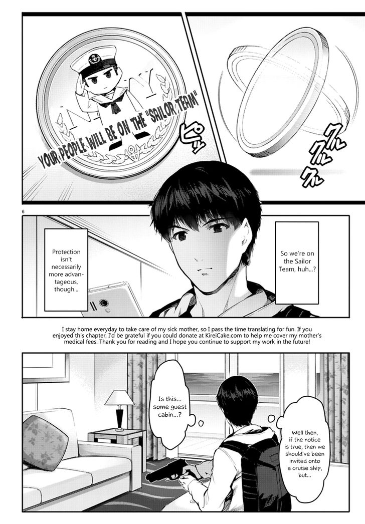 Darwin’s Game, chapter 63