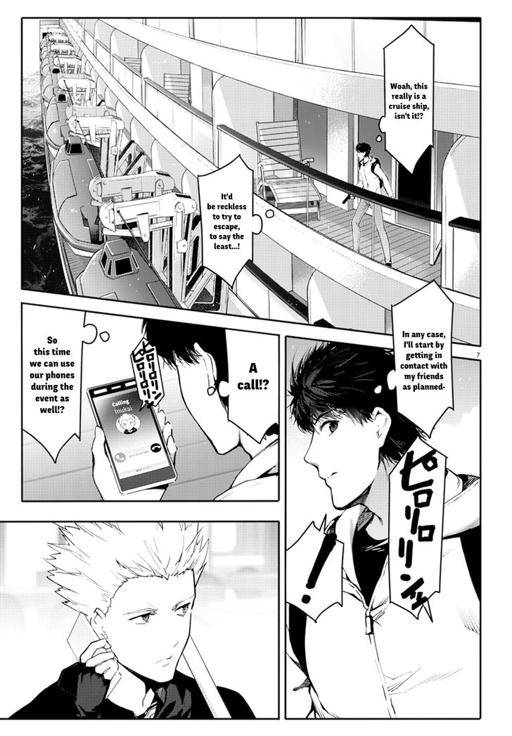 Darwin’s Game, chapter 63