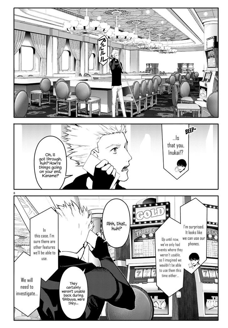 Darwin’s Game, chapter 63