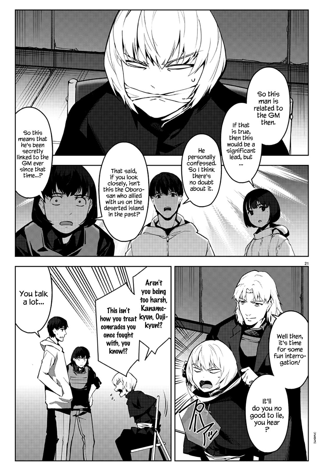 Darwin’s Game, chapter 86