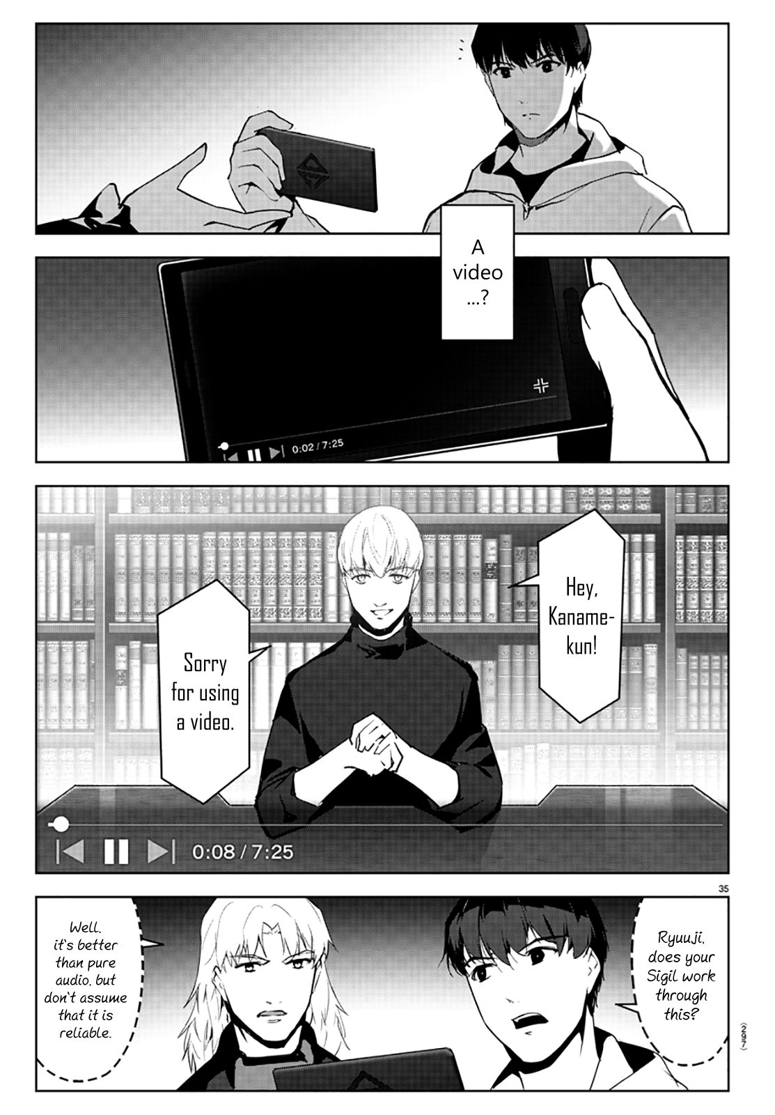 Darwin’s Game, chapter 86