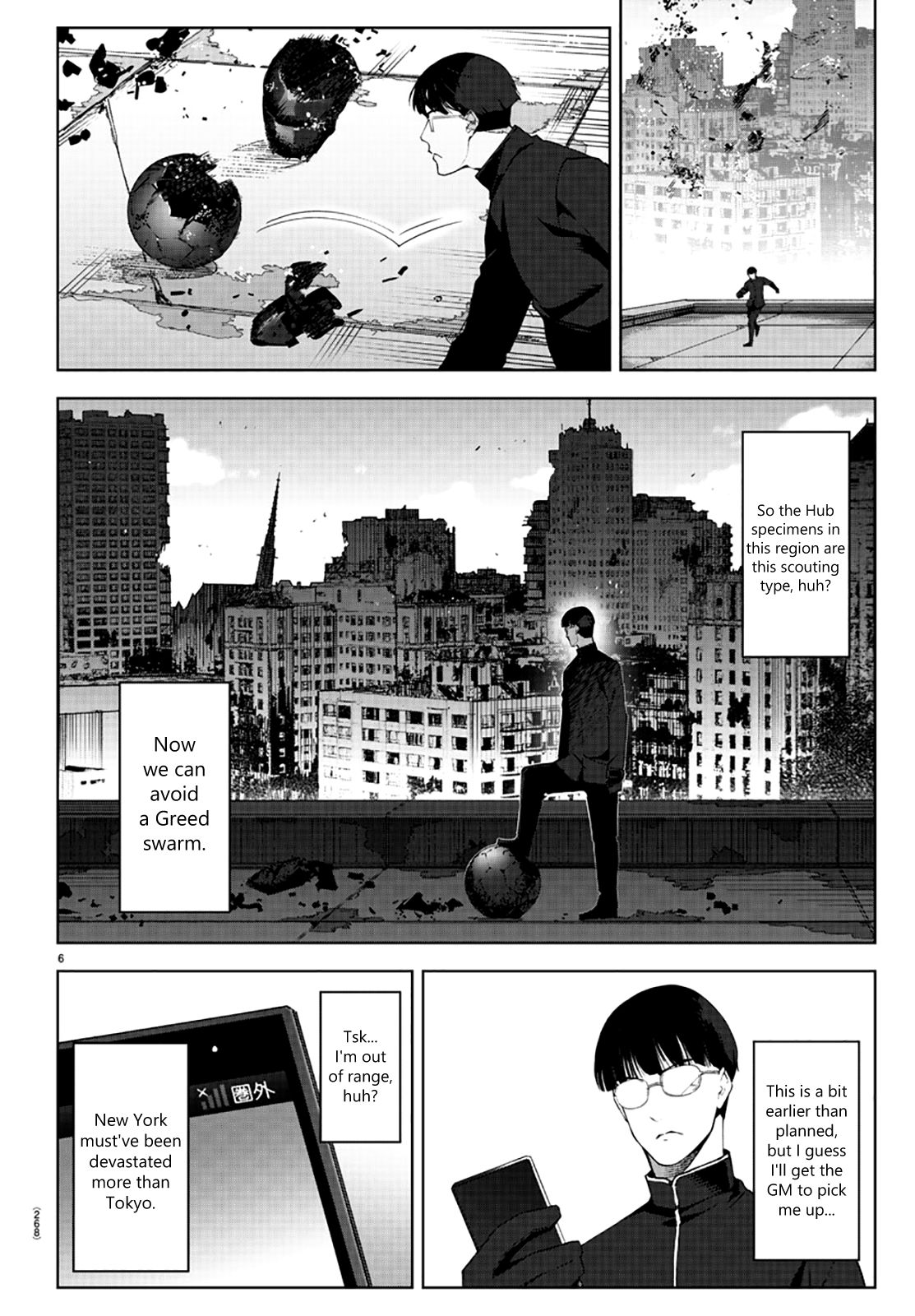 Darwin’s Game, chapter 86