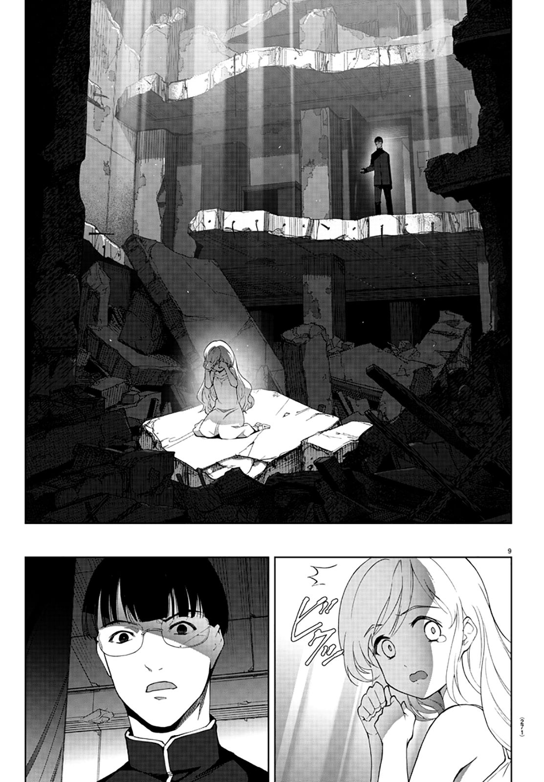 Darwin’s Game, chapter 86