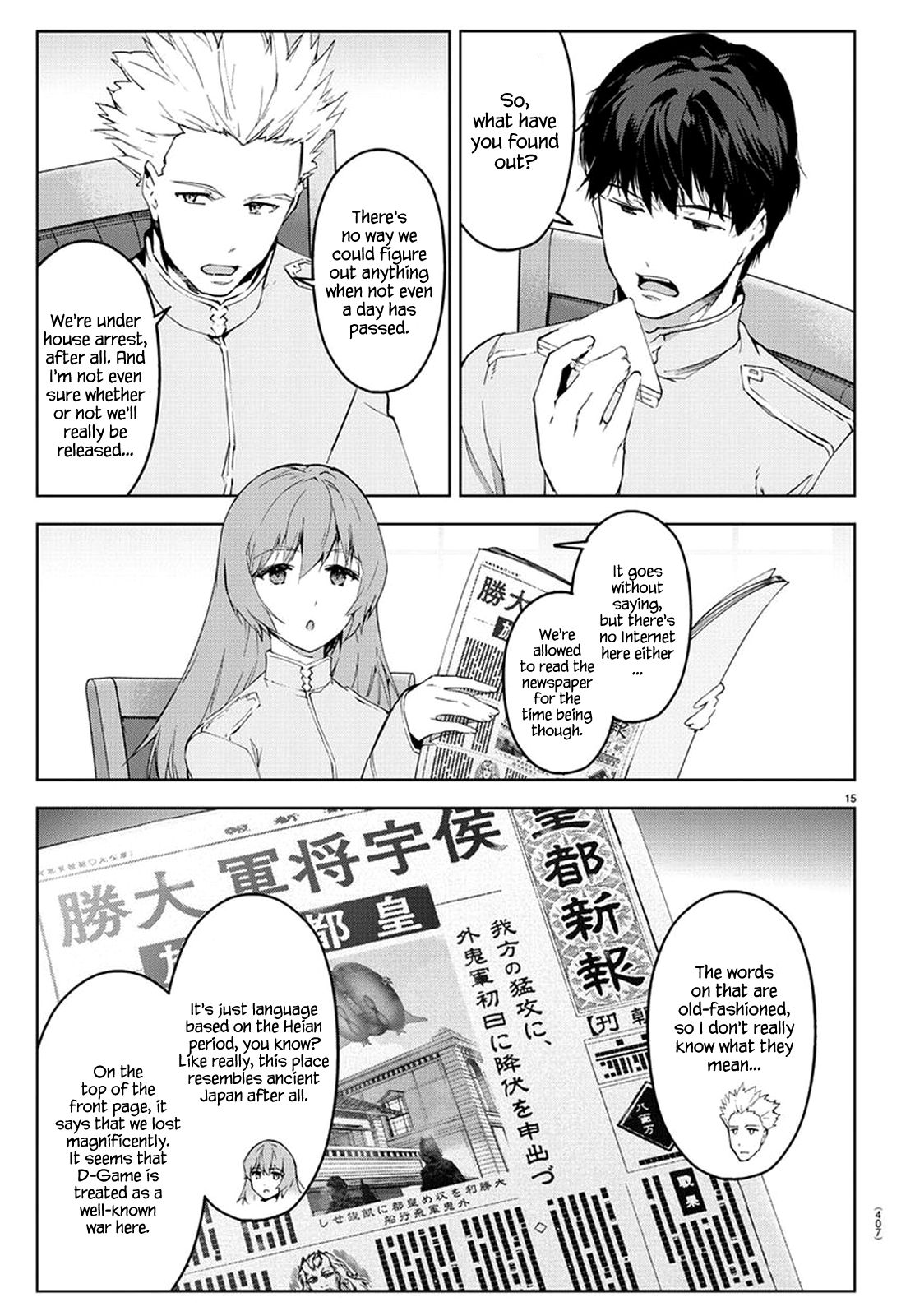 Darwin’s Game, chapter 74