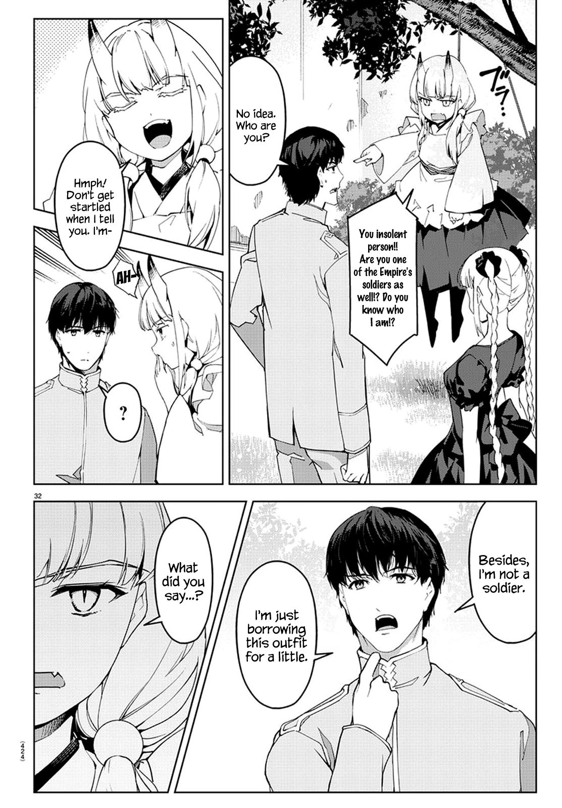 Darwin’s Game, chapter 74