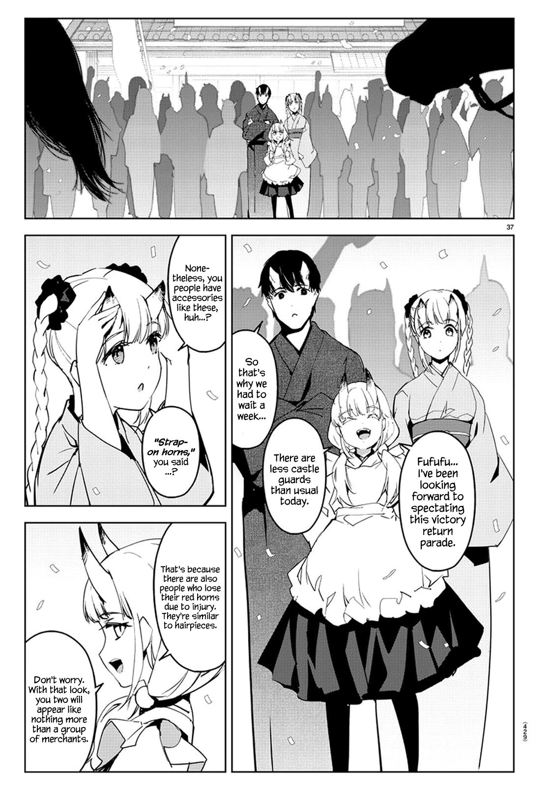 Darwin’s Game, chapter 74