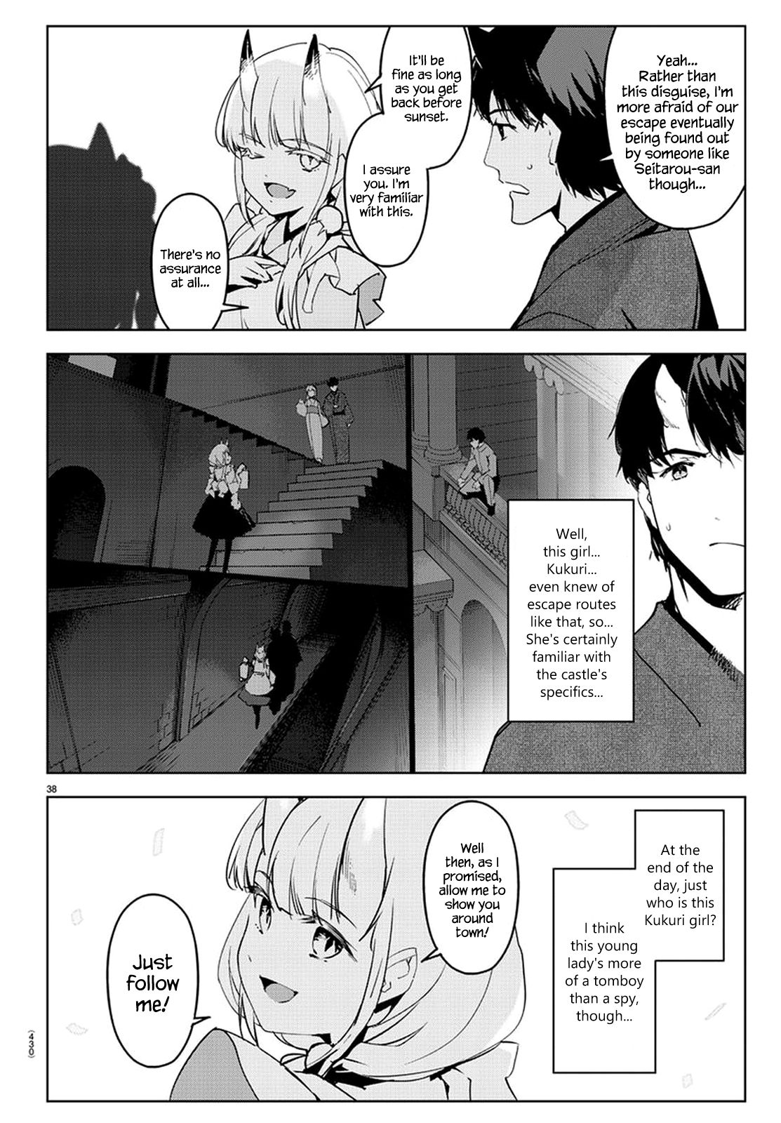 Darwin’s Game, chapter 74