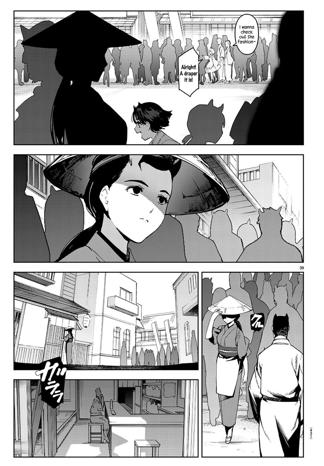 Darwin’s Game, chapter 74