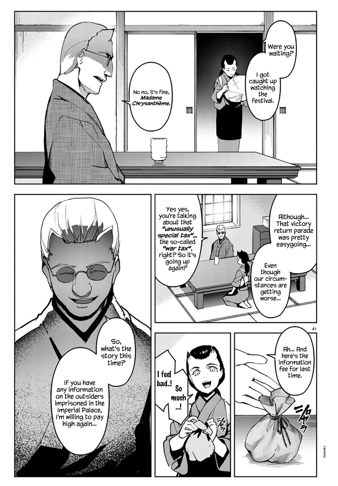 Darwin’s Game, chapter 74