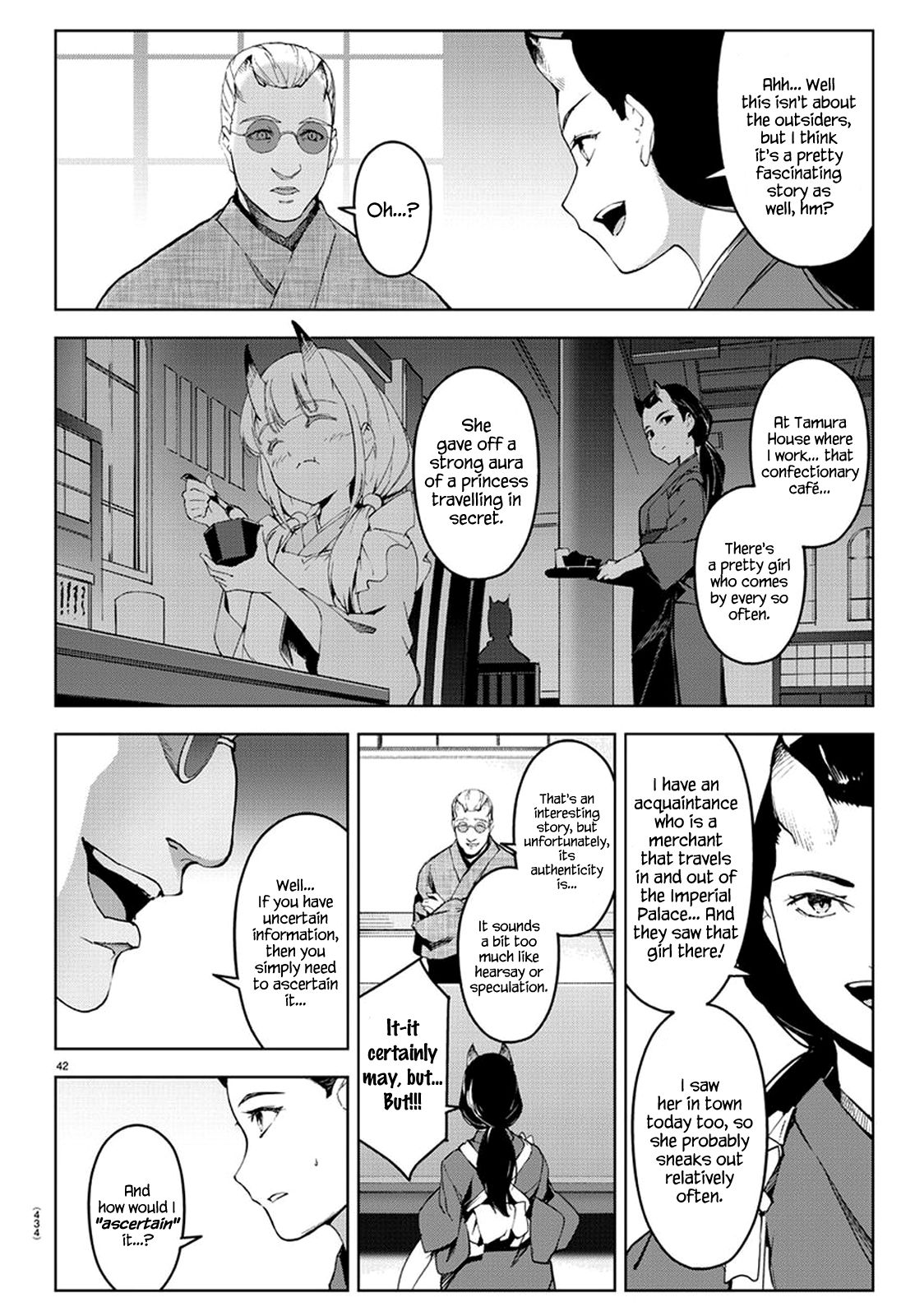 Darwin’s Game, chapter 74