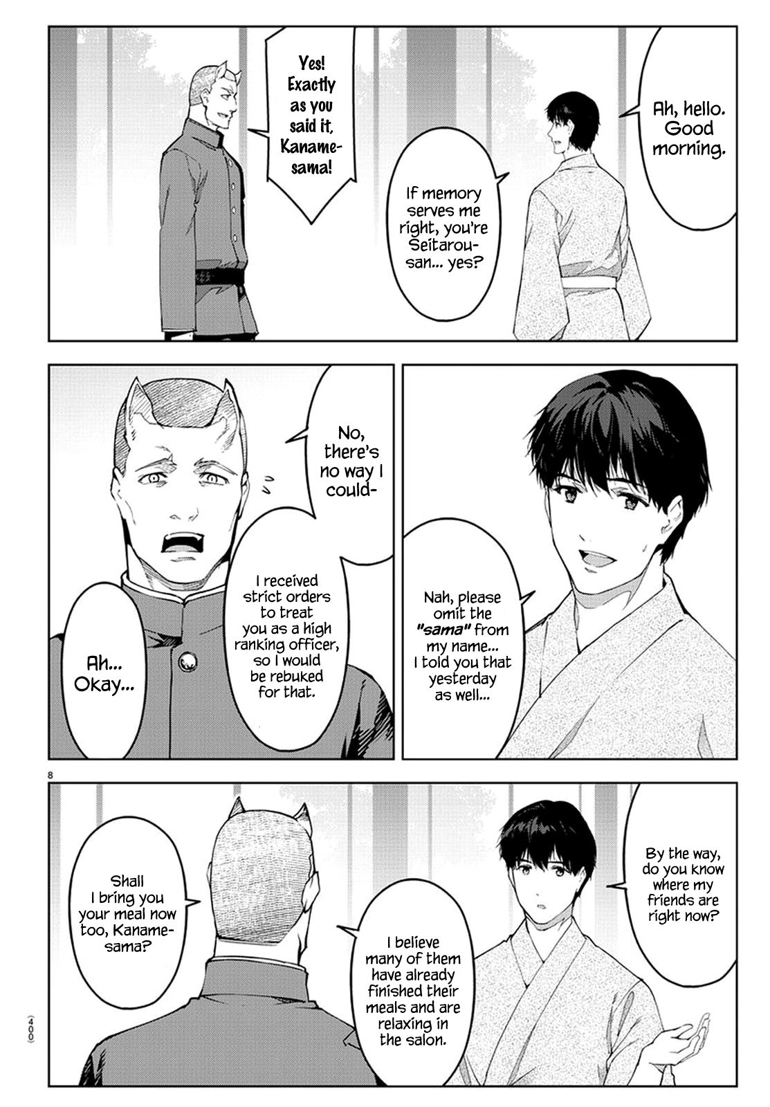 Darwin’s Game, chapter 74