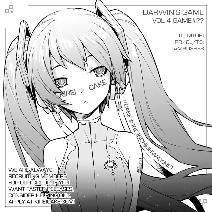 Darwin’s Game, chapter 16.5