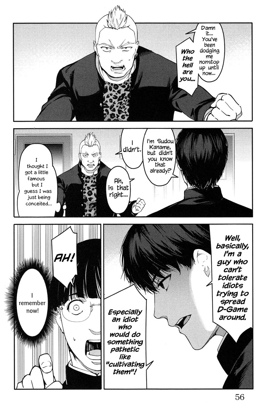 Darwin’s Game, chapter 54