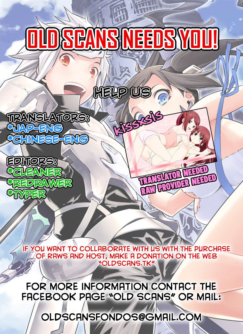 Read Kiss x Sis Manga English [New Chapters] Online Free - MangaClash