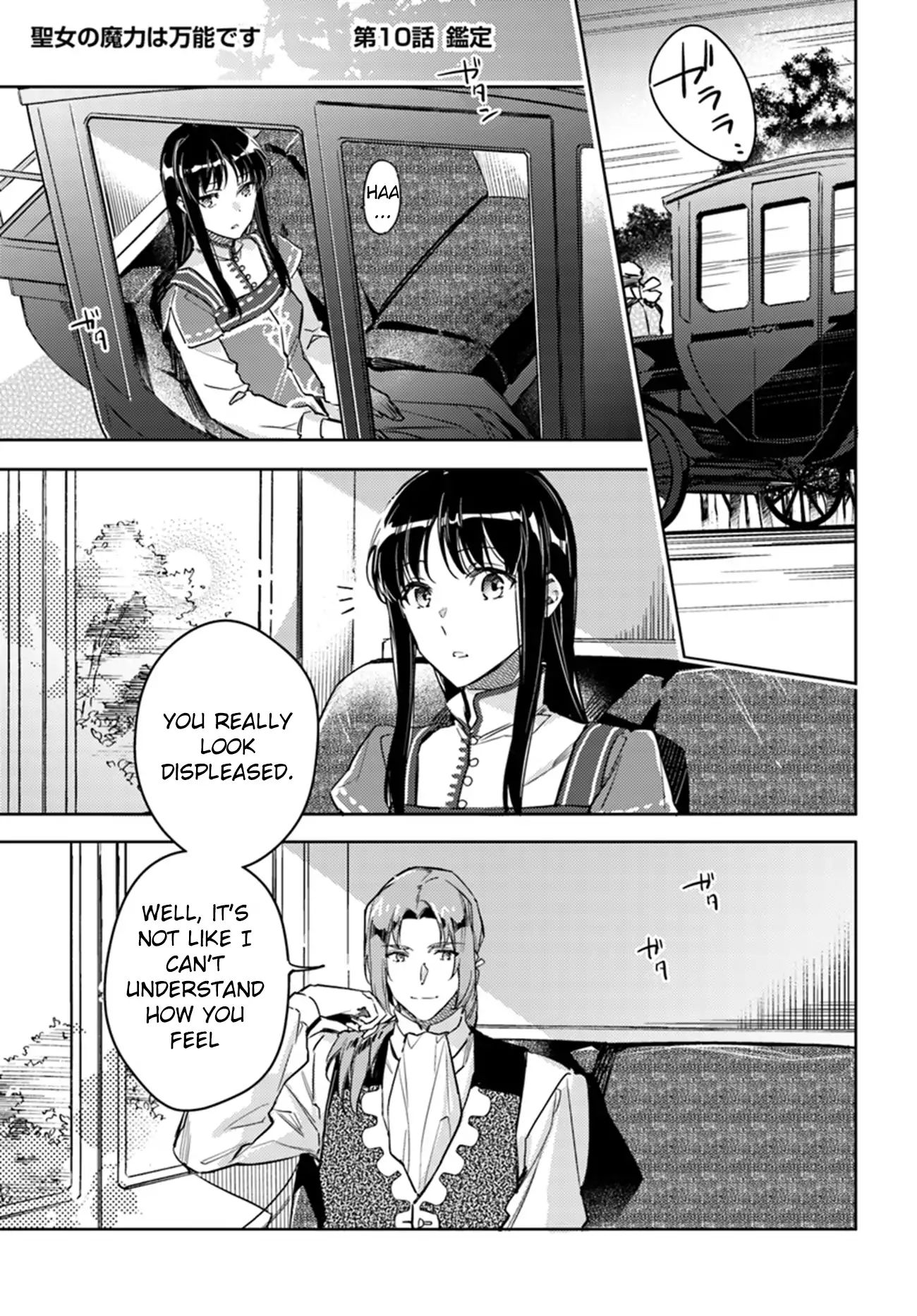 Seijo No Maryoku Wa Bannou Desu Manga Read Seijo no Maryoku wa Bannou Desu Manga English [New Chapters