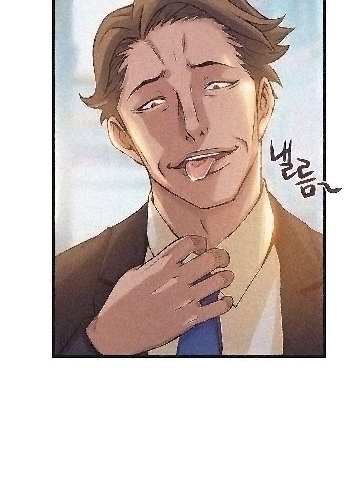 Weak Point - Chapter 2 - Toonclash