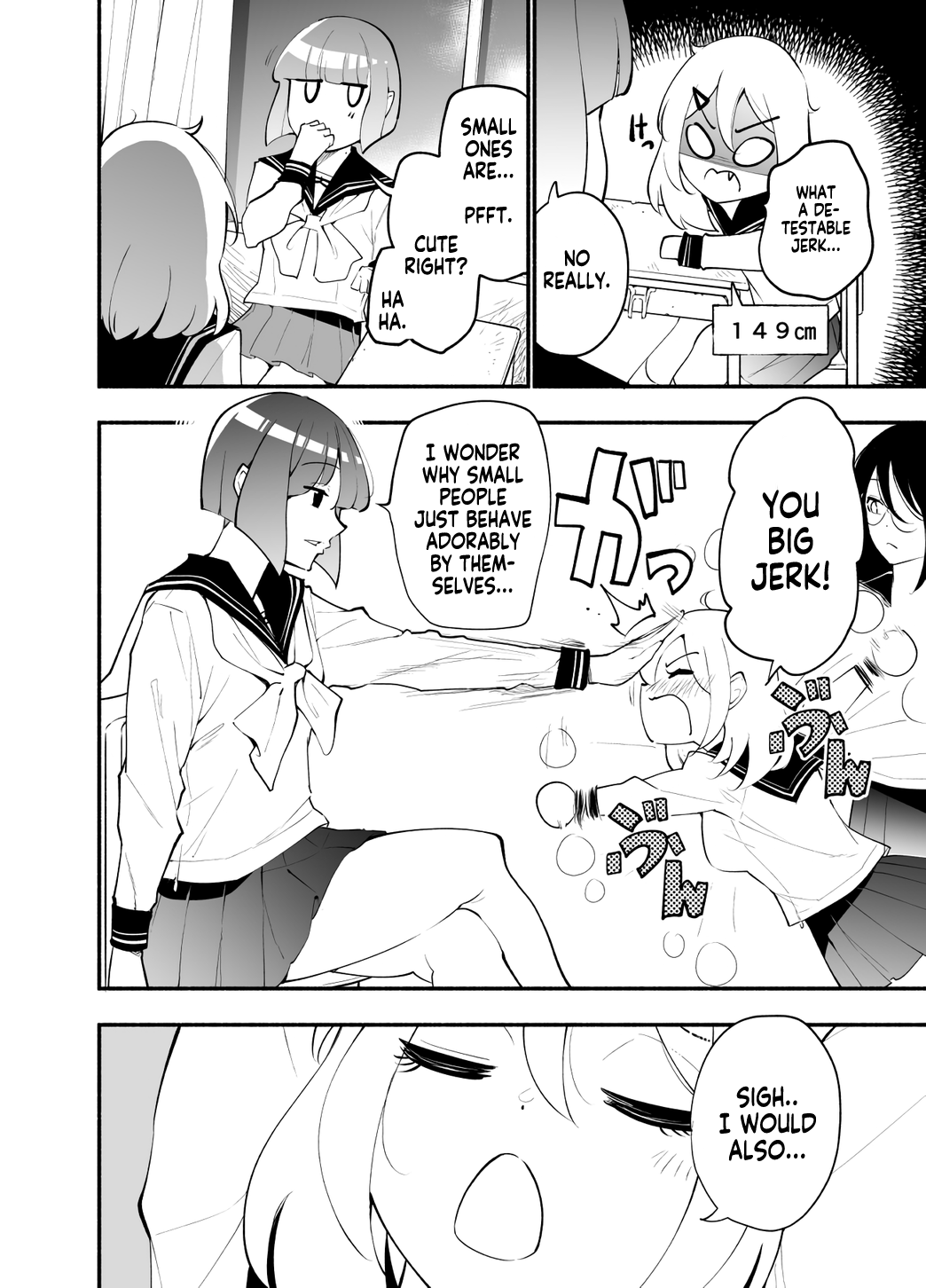 The Story Of A Kouhai Who Flirts With Me Read Until The Tall Kouhai (♀) And The Short Senpai (♂) Relationship