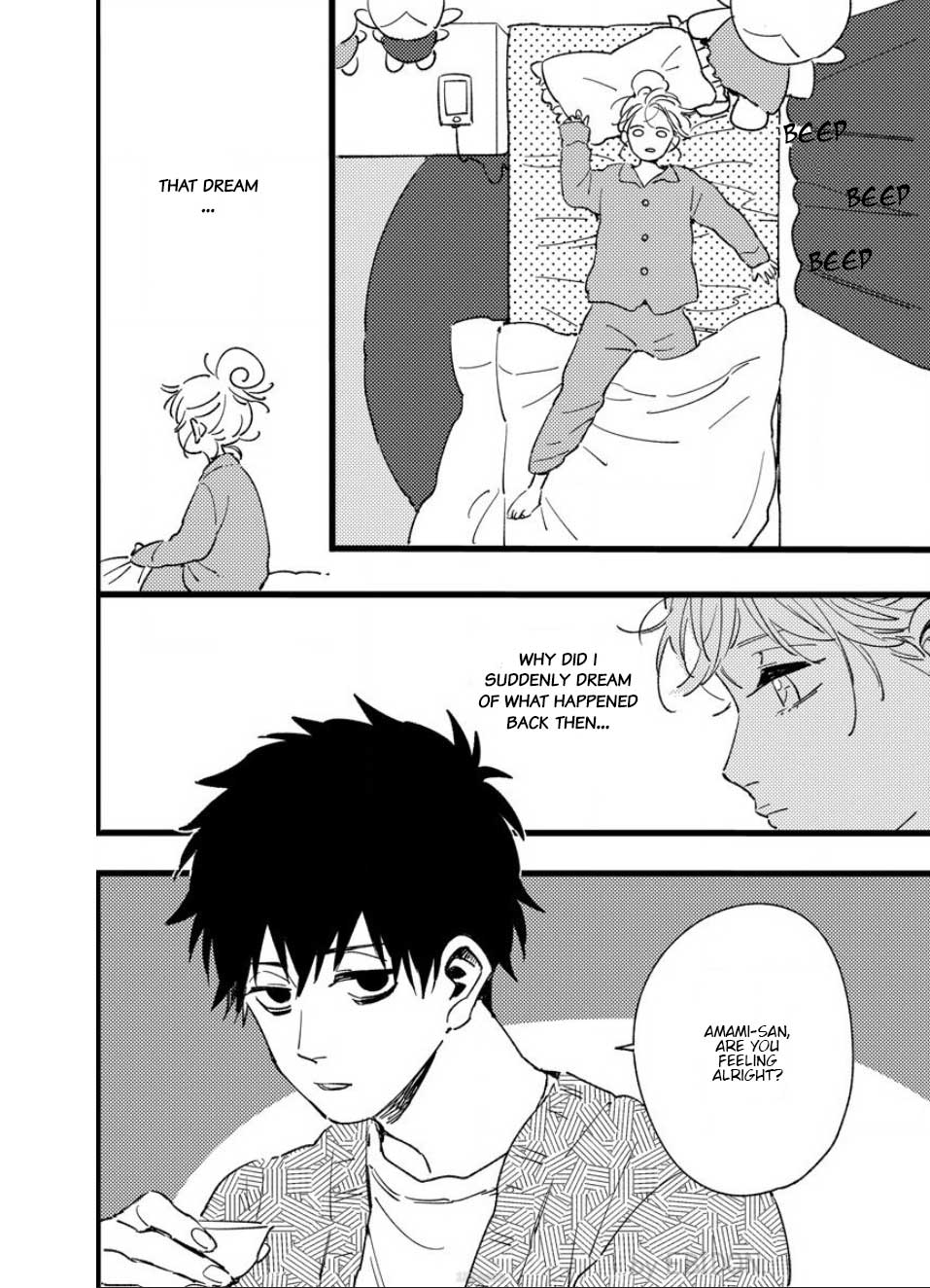 Chiguhagu Na Karera No Koi No Yukue Read Chiguhagu Na Karera No Koi No Yukue Manga English [New Chapters