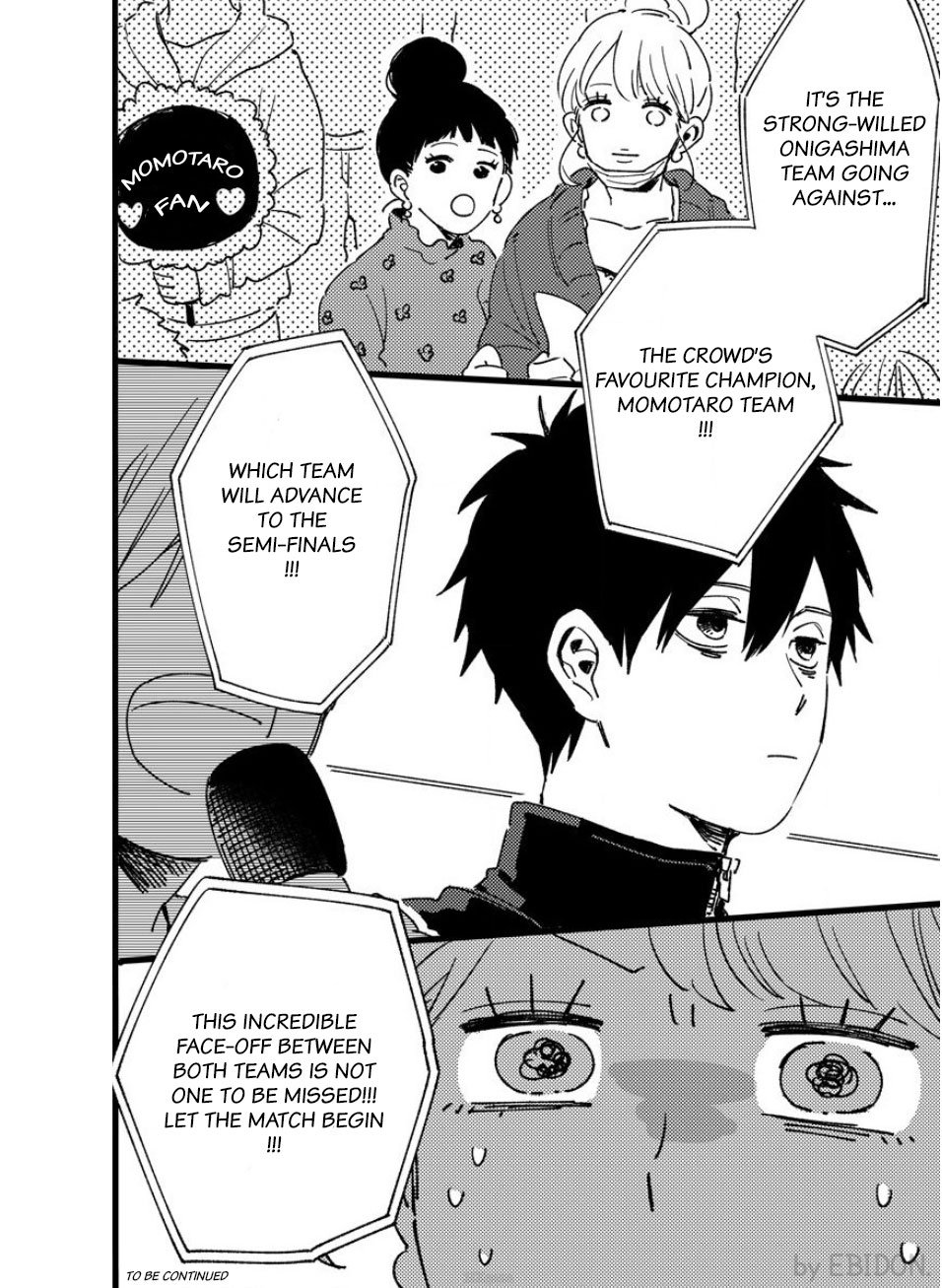 Chiguhagu Na Karera No Koi No Yukue