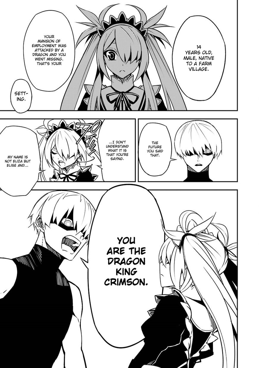 Ragna Crimson, Chapter 2