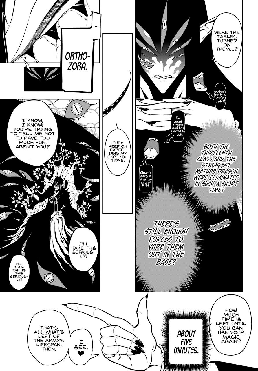 Ragna Crimson, Chapter 33