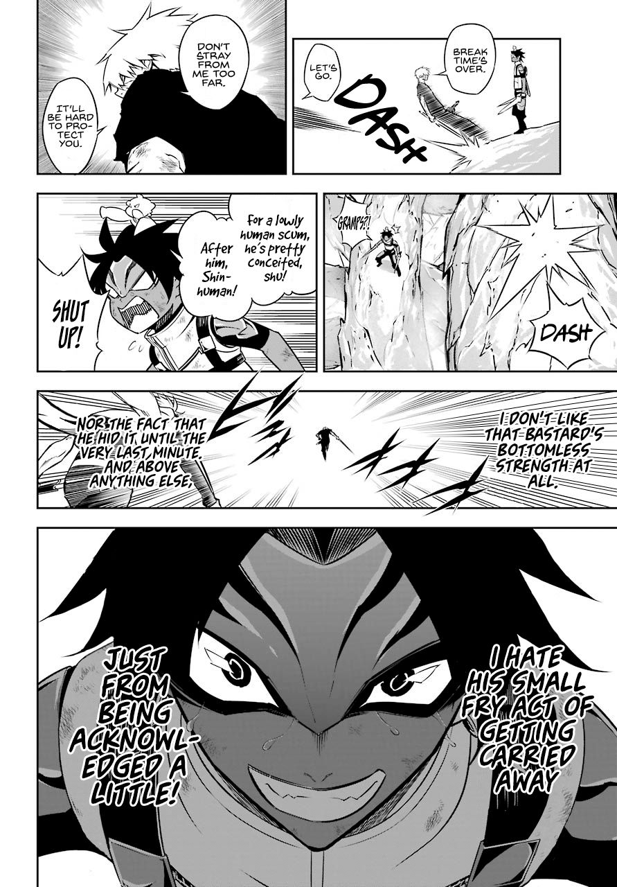 Ragna Crimson, Chapter 33