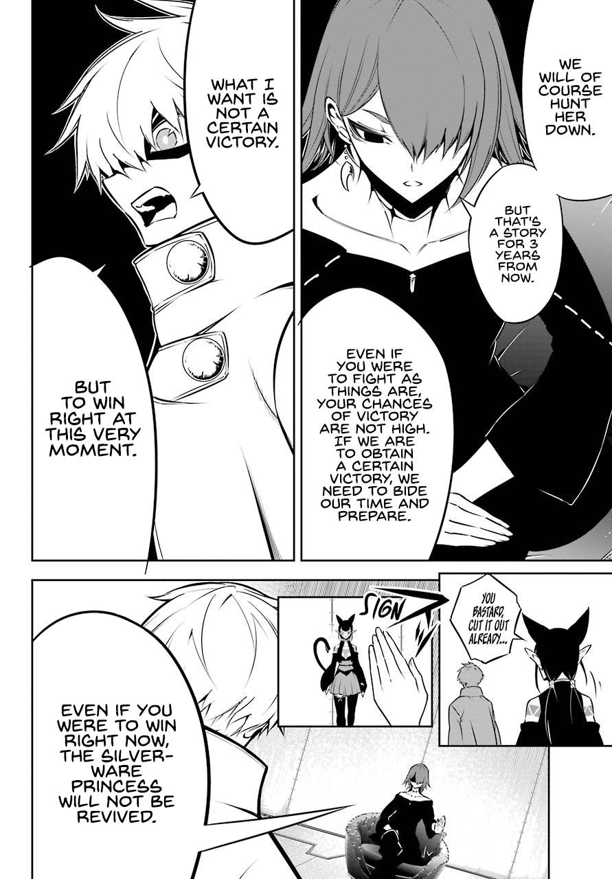 Ragna Crimson, Chapter 42