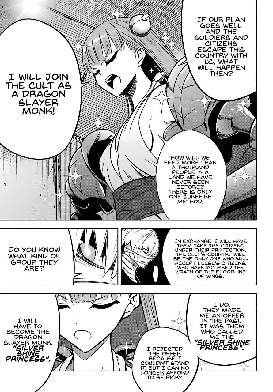 Ragna Crimson, Chapter 24