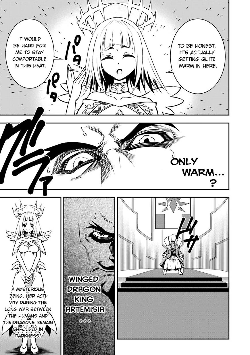 Ragna Crimson, Chapter 8