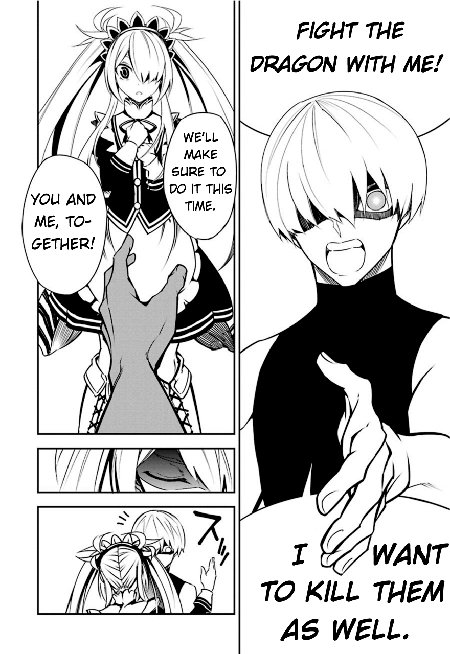 Ragna Crimson, Chapter 3