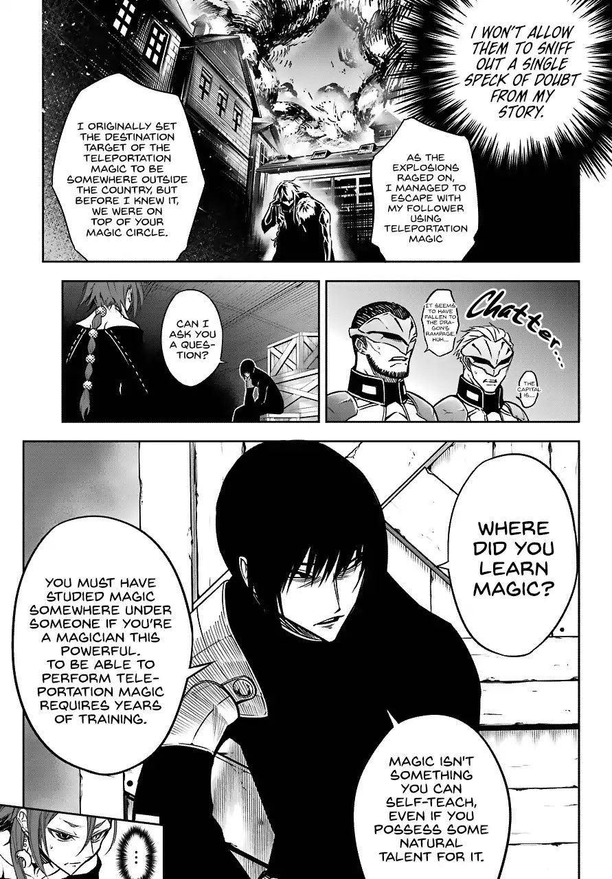 Ragna Crimson, Chapter 18