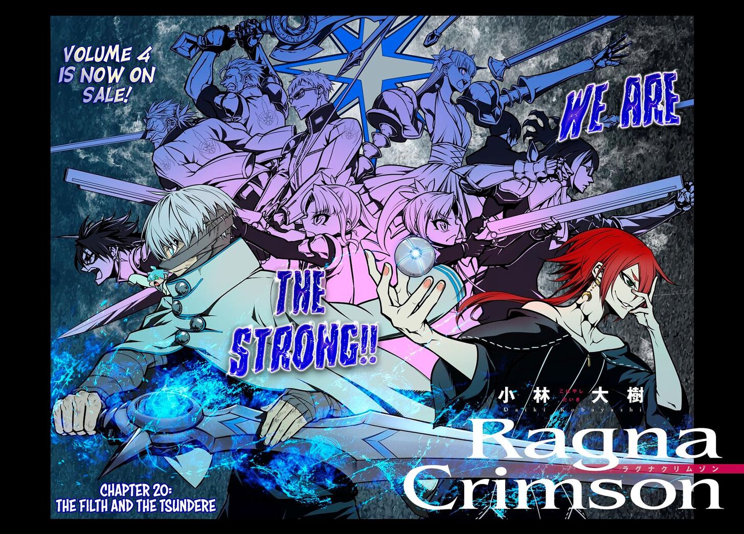 Ragna Crimson, Chapter 20