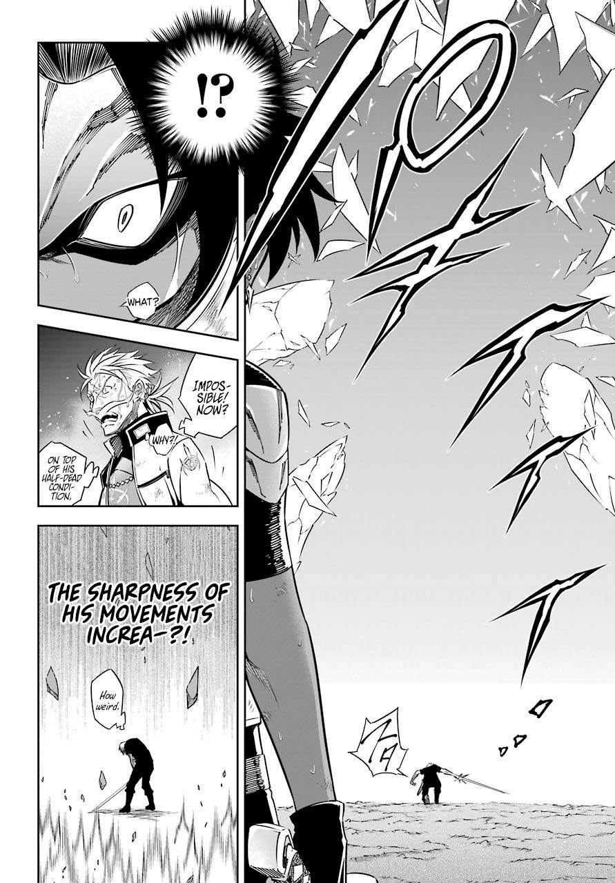 Ragna Crimson, Chapter 32