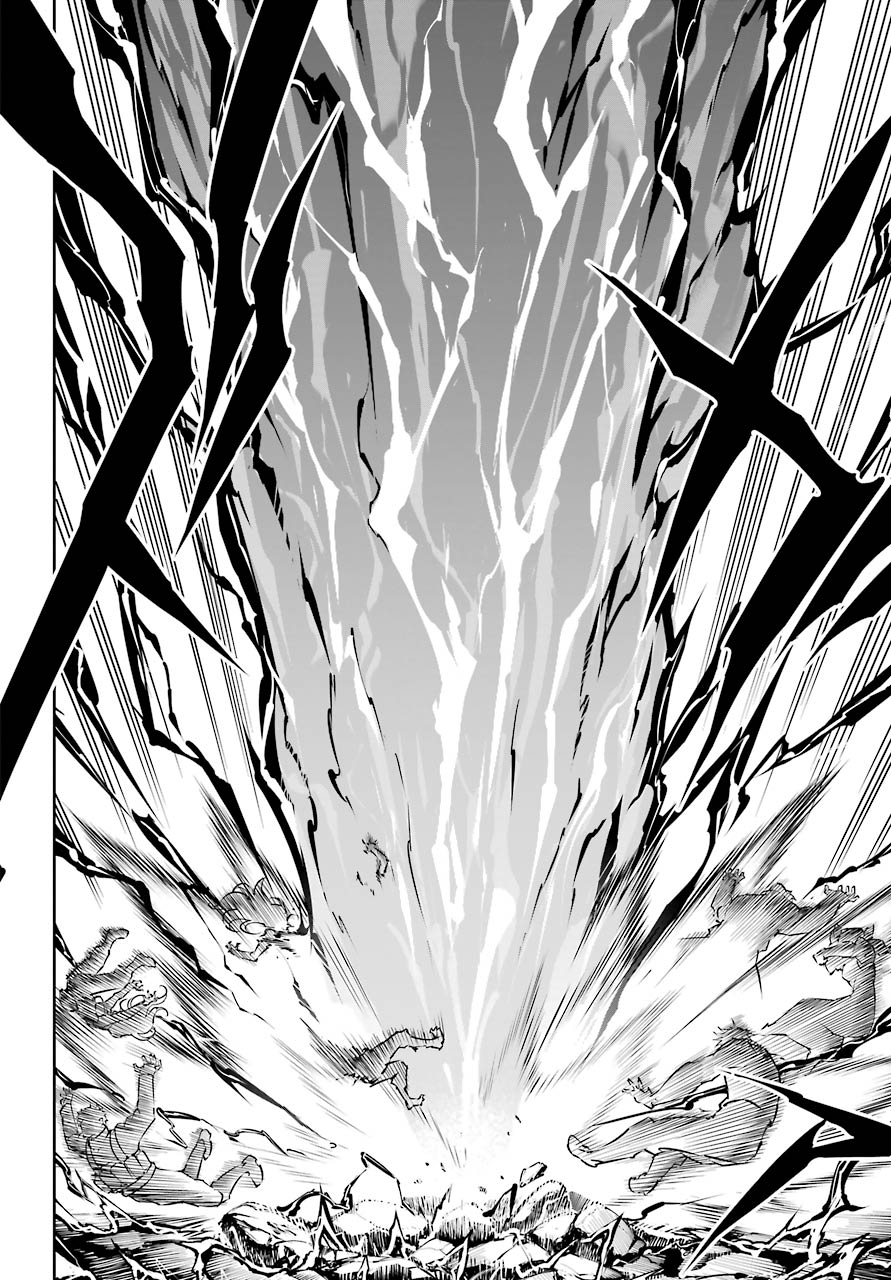 Ragna Crimson, Chapter 39