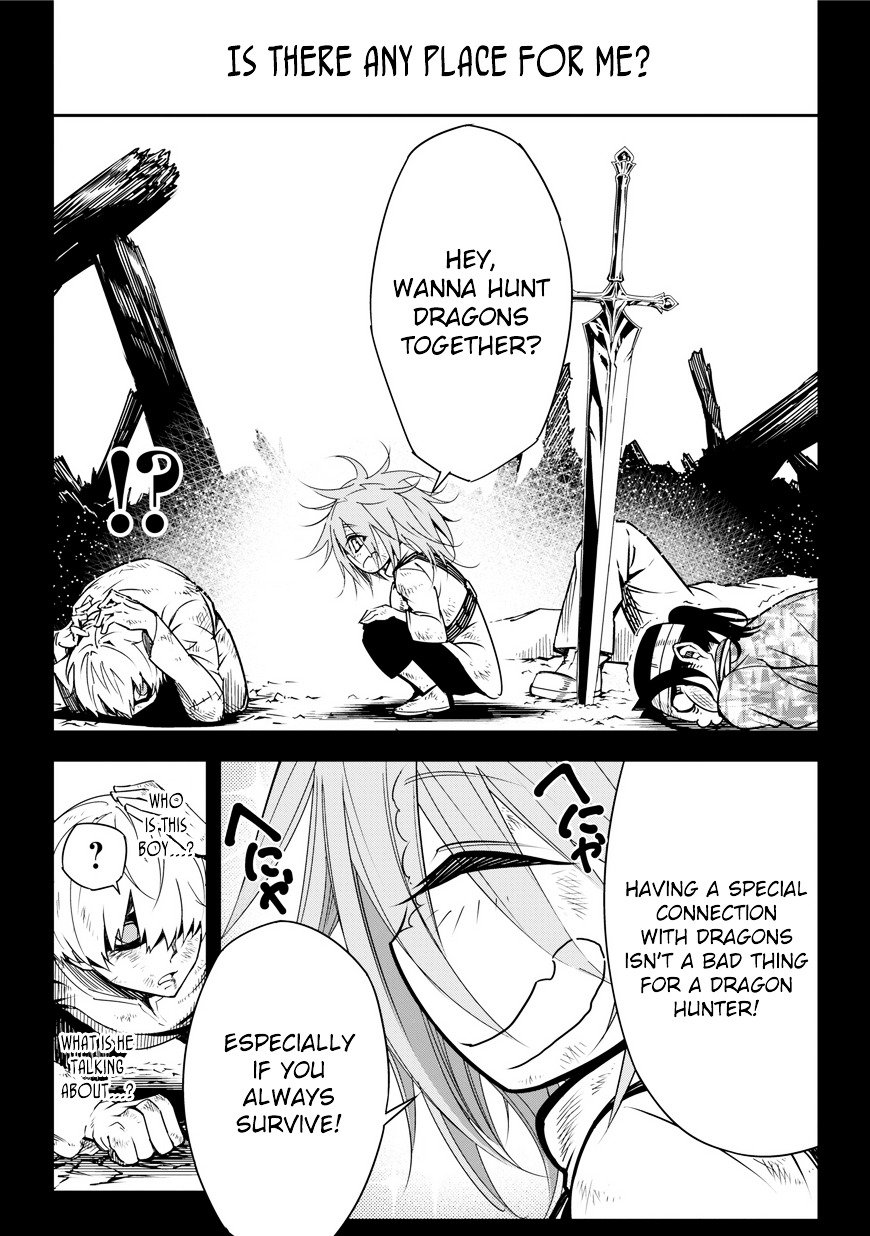 Ragna Crimson, Chapter 1