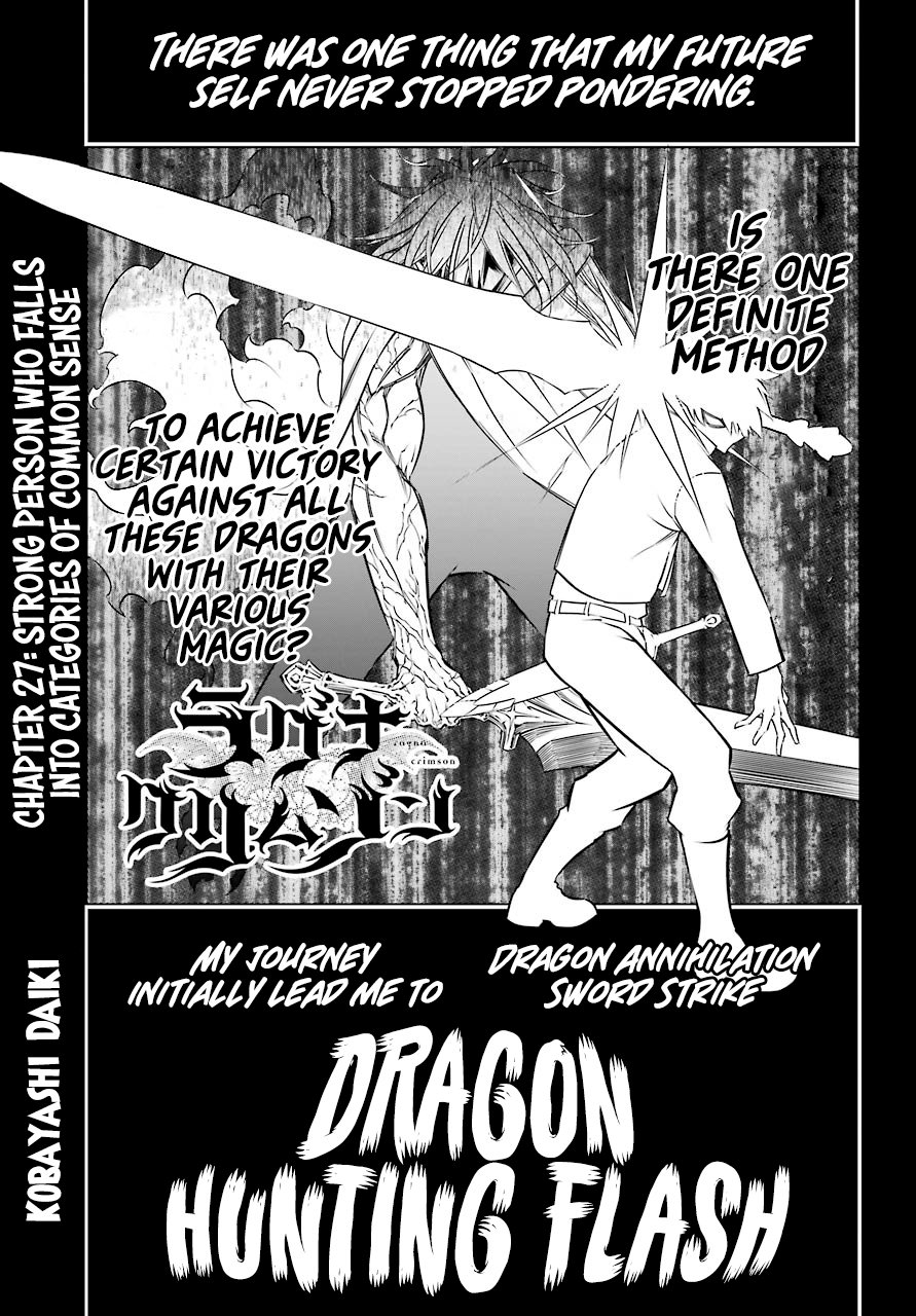 Ragna Crimson, Chapter 27