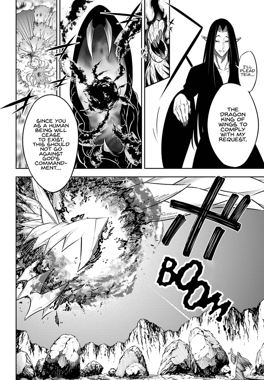 Ragna Crimson, Chapter 37