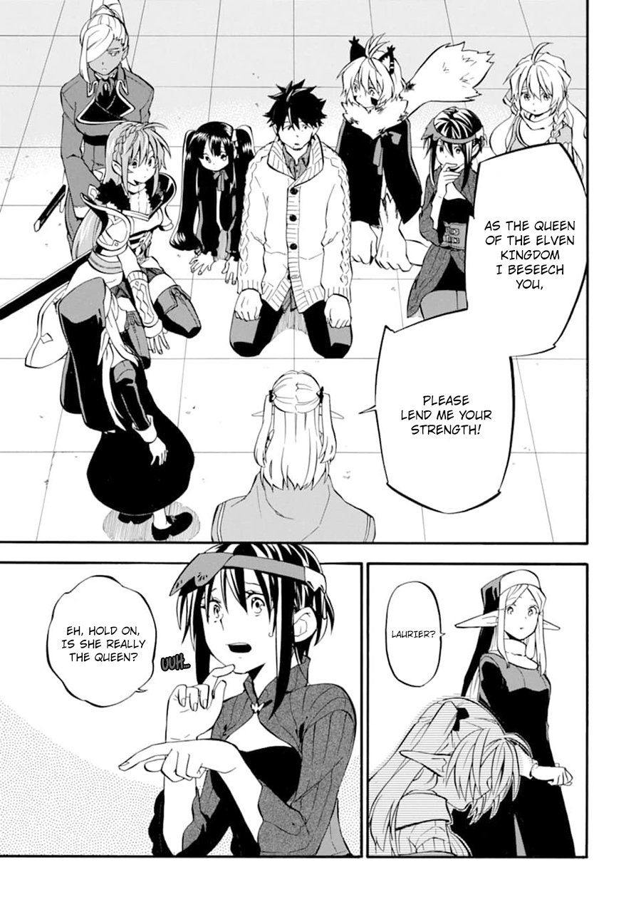 Read Good Deeds of Kane of Old Guy Manga English [New Chapters] Online