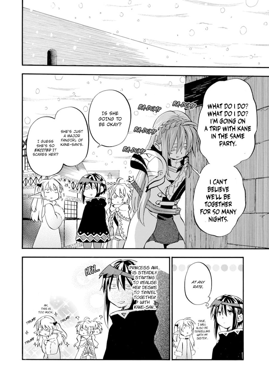 Read Good Deeds of Kane of Old Guy Manga English [New Chapters] Online