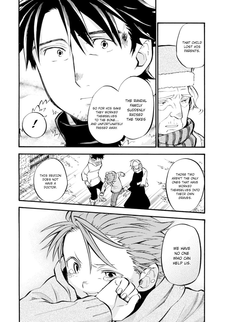 Good Deeds Of Kane Of Old Guy Read Good Deeds of Kane of Old Guy Manga English [New Chapters] Online