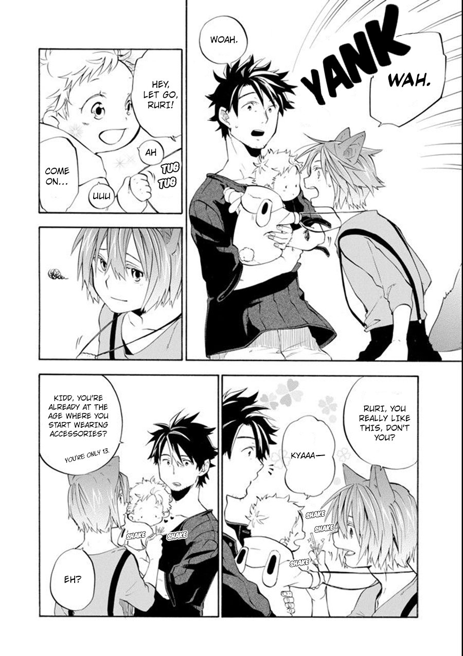 Read Good Deeds of Kane of Old Guy Manga English [New Chapters] Online