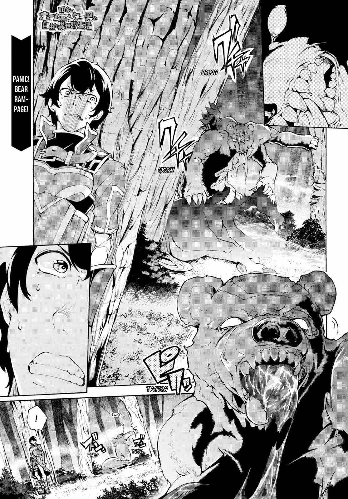 Isekai Ojisan Manga - Chapter 13 - Manga Rock Team - Read Manga Online For  Free