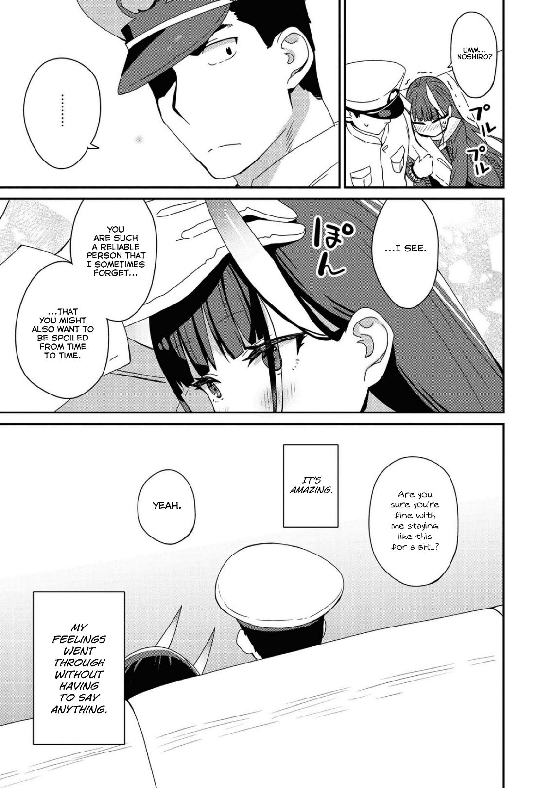 Azur Lane Comic Anthology Breaking Read Azur Lane Comic Anthology Breaking!! Manga English [New Chapters