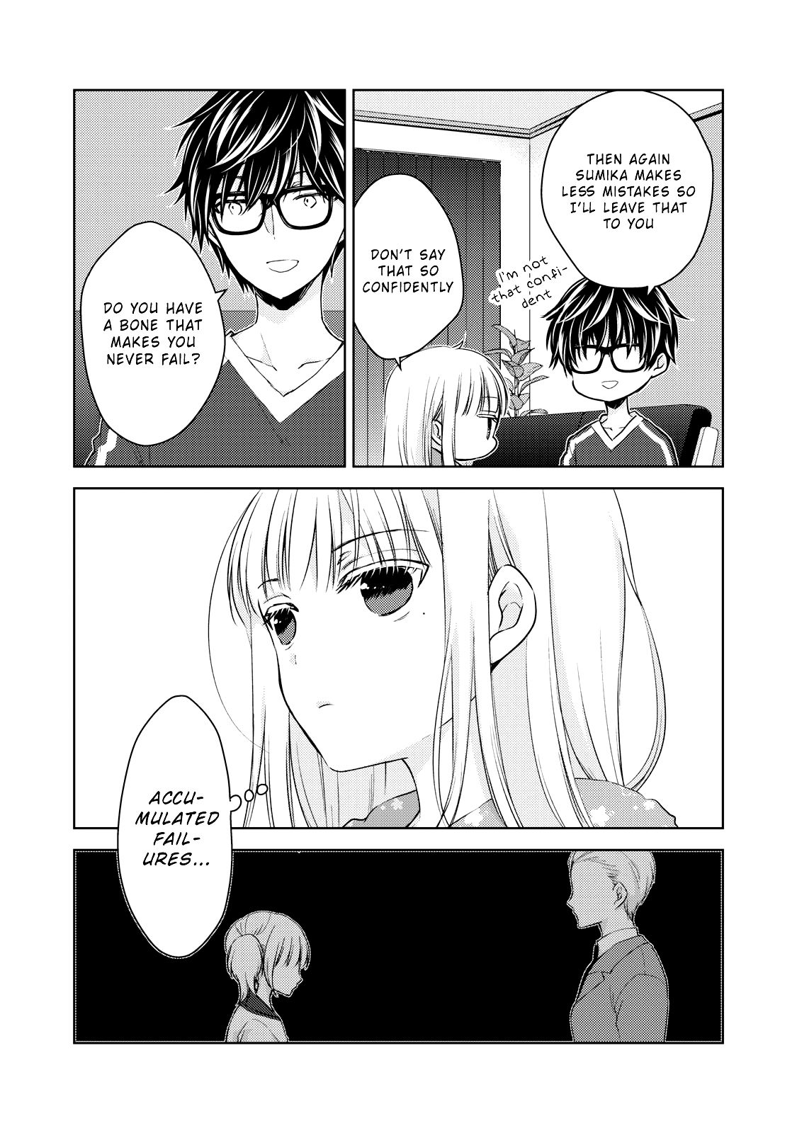 Read We May Be An Inexperienced Couple But Manga English [new