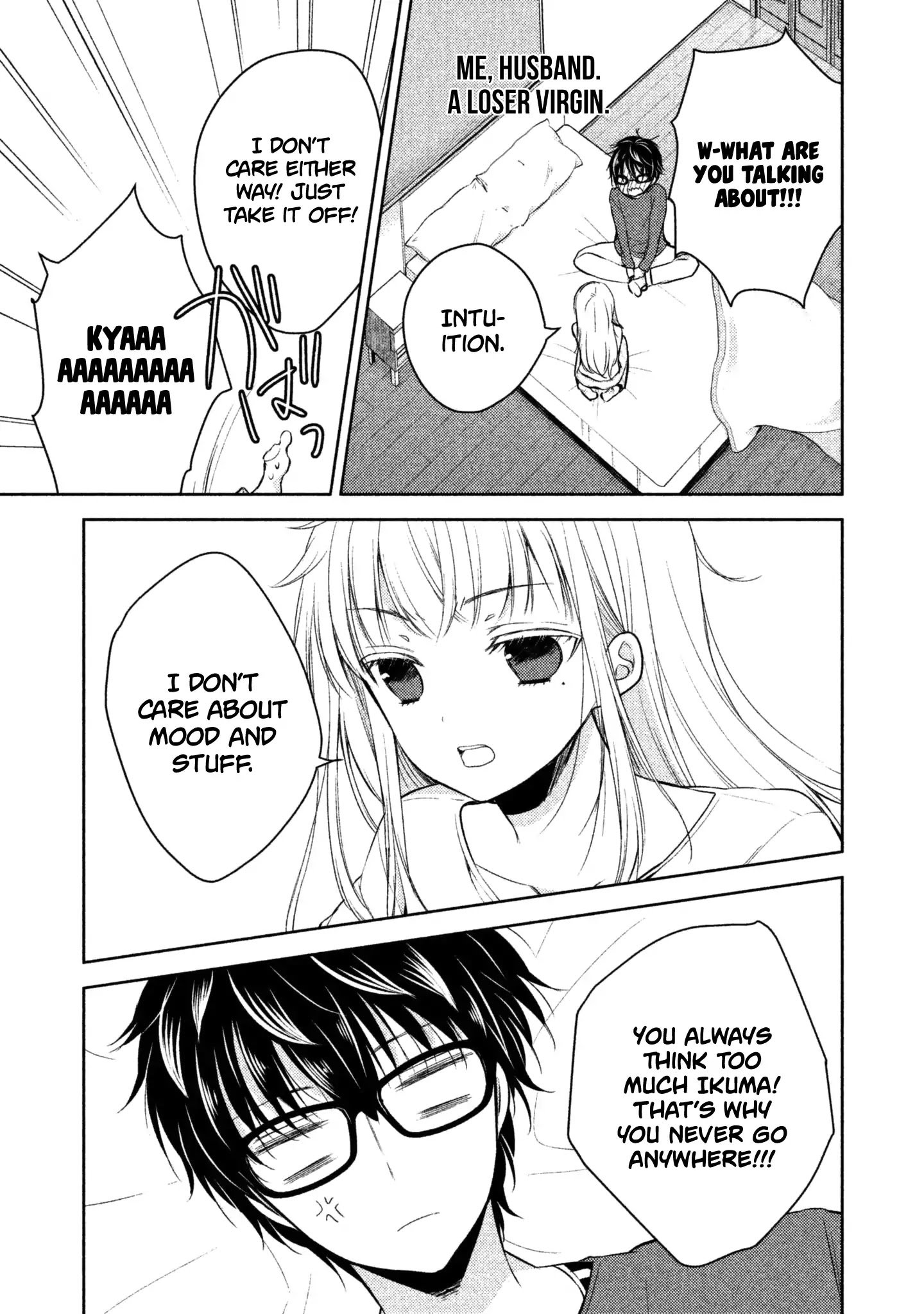 Read We May Be An Inexperienced Couple But Manga English [new