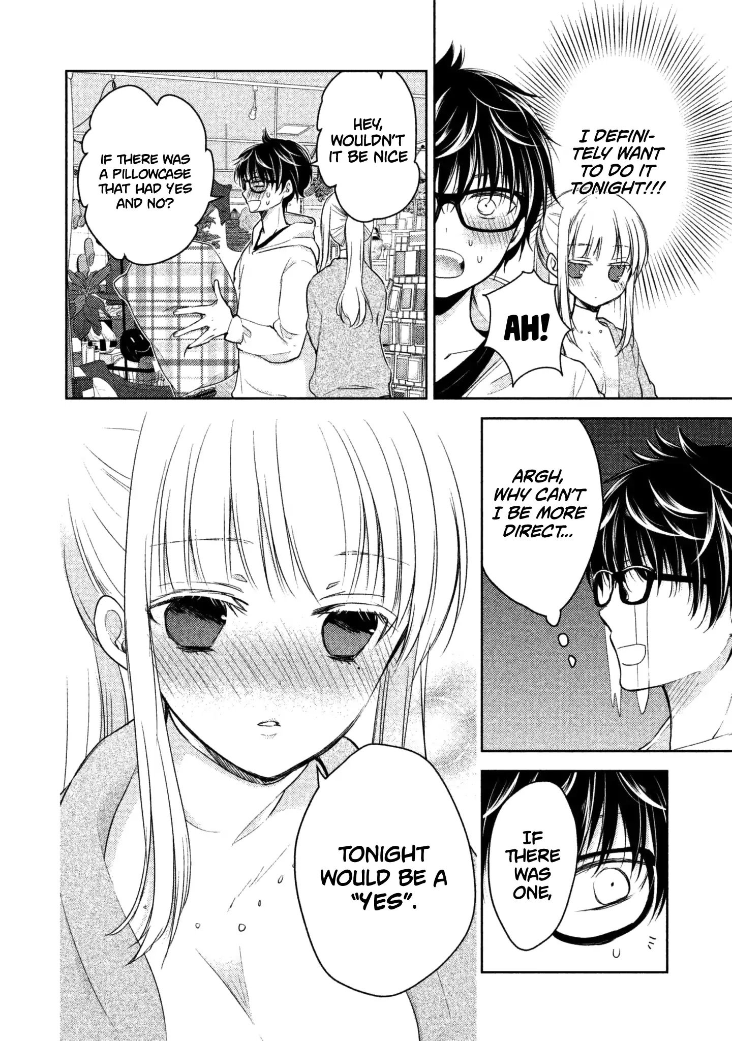 Read We May Be An Inexperienced Couple But Manga English [new