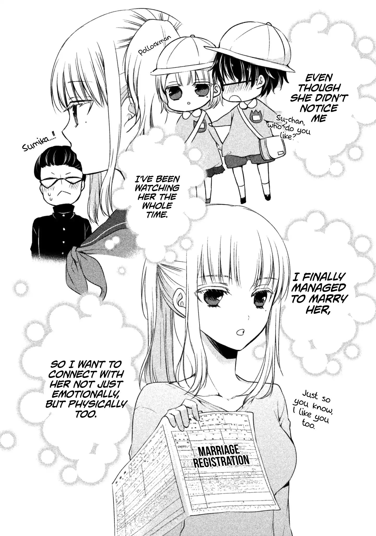 Read We May Be An Inexperienced Couple But Manga English [new