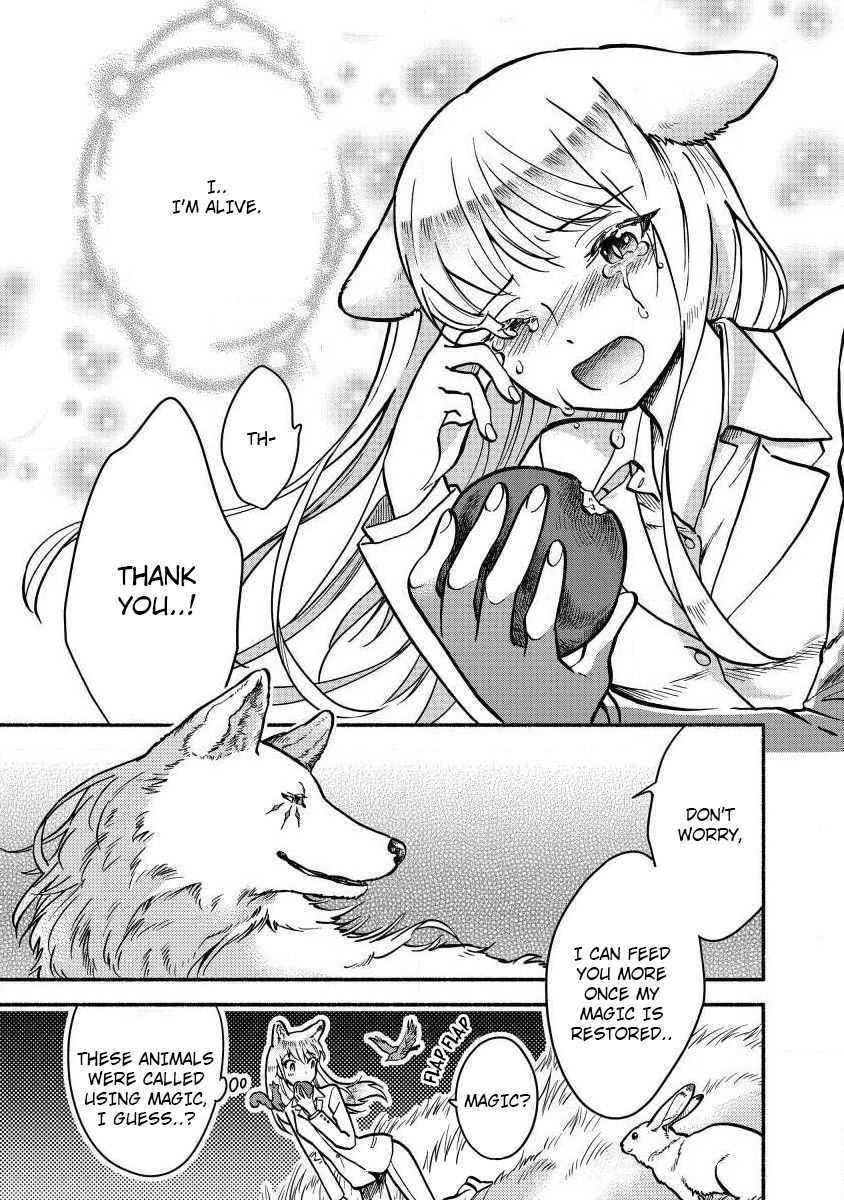 Fuyu no hanashi текст на английском. Fuyu no hanashi манга. Fuyu no hanashi. Fuyu no hanashi рисунки. Fuyu no hanashi манга.