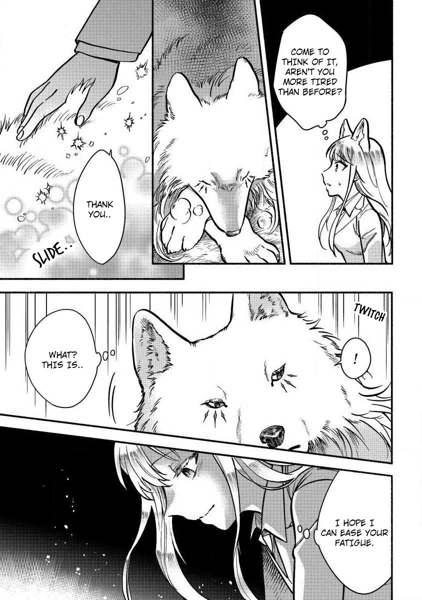 Fenriru. Он раздает приказы самому фенриру. Fenriru. Он раздает приказы самому фенриру. Fuyu no hanashi откуда.